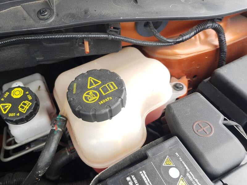 Recambio de deposito expansion para mg zs suv (azs1) 1.5 vti referencia OEM IAM 10237071  