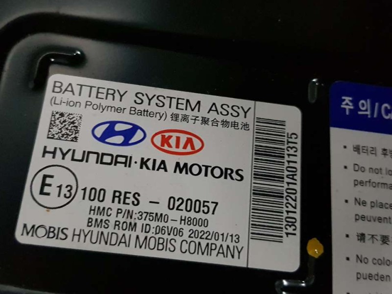 Recambio de bateria para kia stonic (ybcuv) tech referencia OEM IAM 375M0H8000  