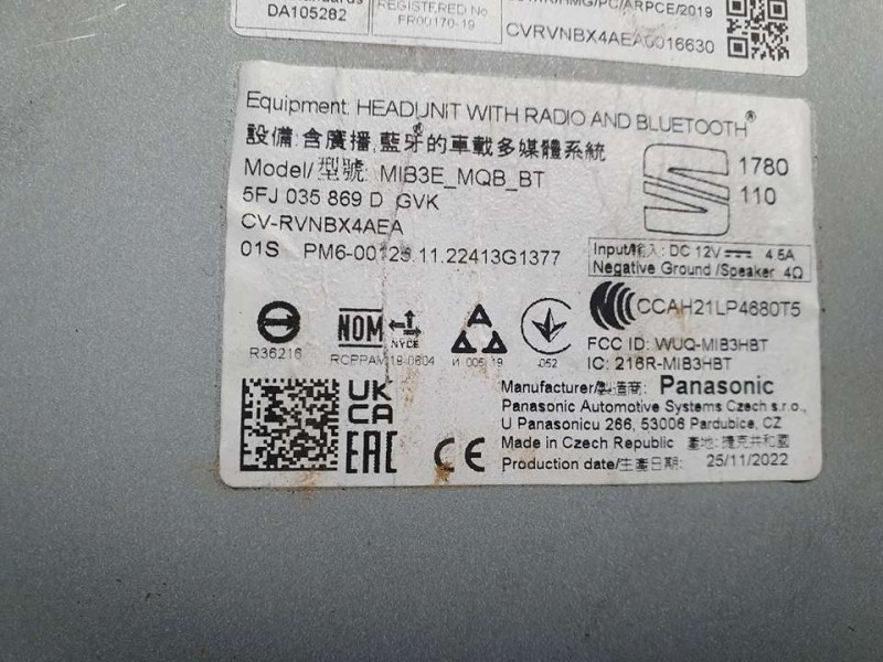 Recambio de sistema navegacion gps para seat ibiza (kj1) style referencia OEM IAM 5FJ035869D  