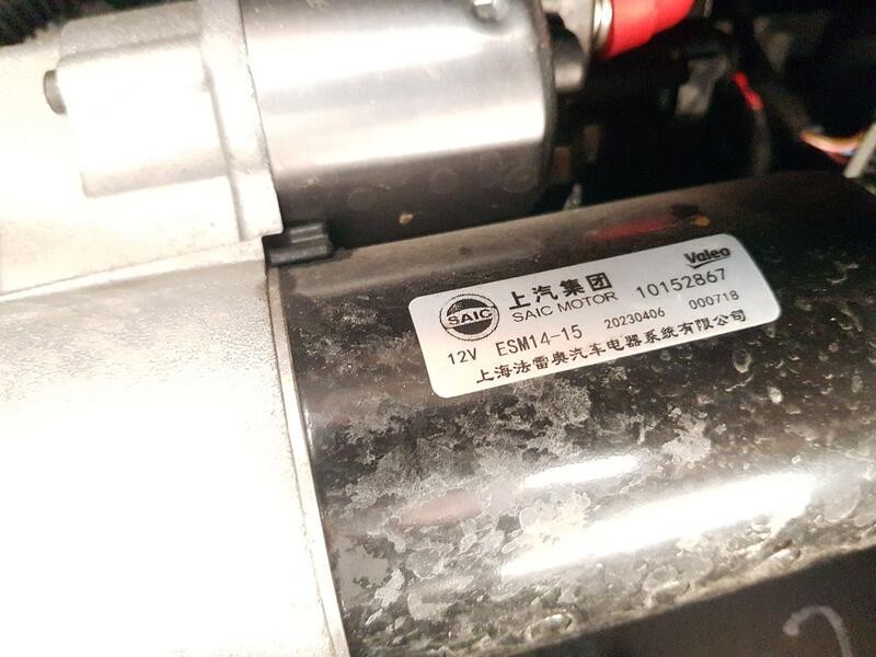 Recambio de motor arranque para mg zs suv (azs1) 1.5 vti referencia OEM IAM 10152867  