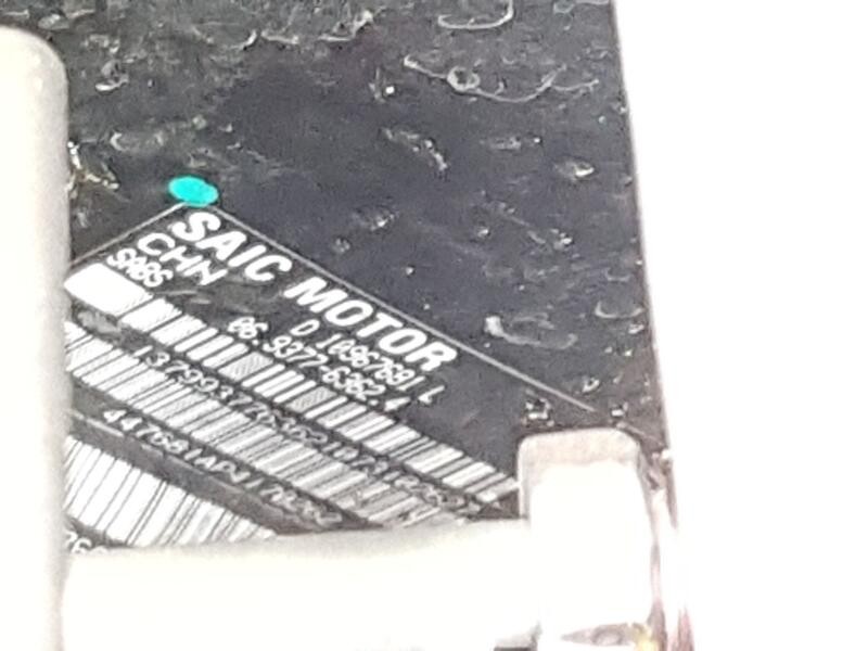 Recambio de servofreno para mg zs suv (azs1) 1.5 vti referencia OEM IAM 10967681  06937763624