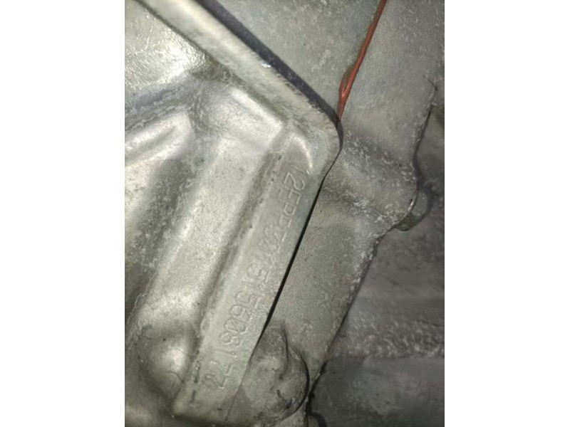 Recambio de caja cambios para toyota auris active referencia OEM IAM 12EPP 301515608177 6VELOCIDADES