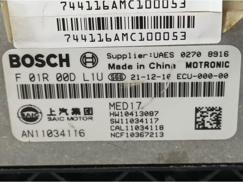 Recambio de centralita motor uce para mg zs 1.0 t-gdi referencia OEM IAM AN11034116 F01R00DL1U BOSCH