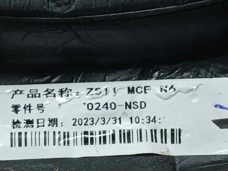 Recambio de retrovisor derecho para mg zs 1.0 vti referencia OEM IAM 11370240  ELECTRICO C/ CAMARA