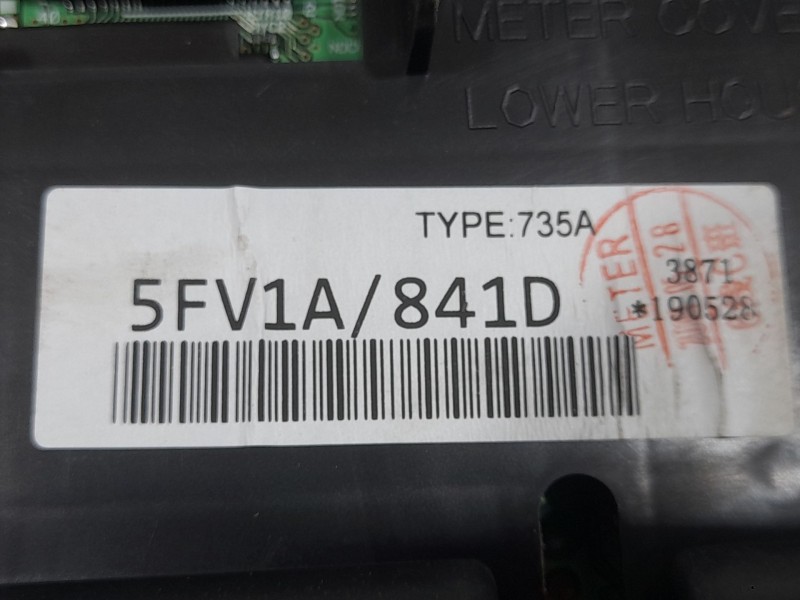 Recambio de cuadro instrumentos para nissan micra v (k14) acenta referencia OEM IAM 5FV1A841D  