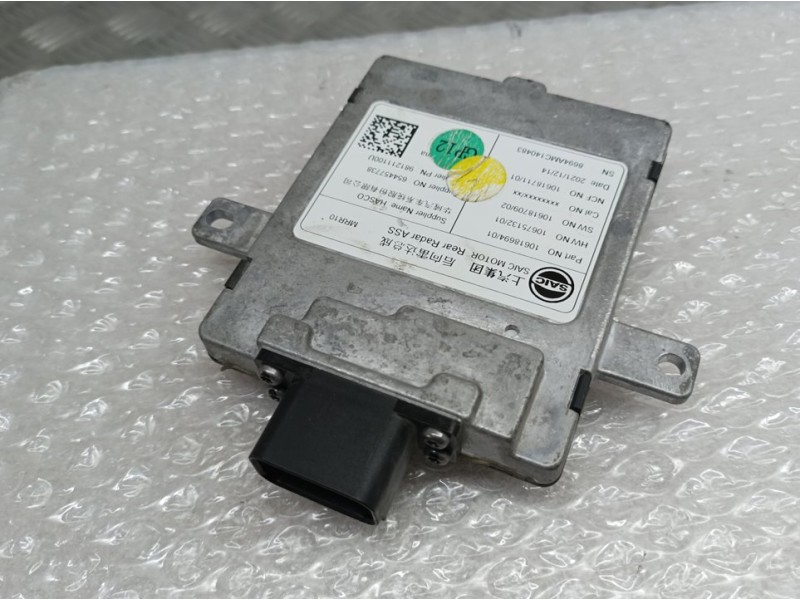 Recambio de modulo electronico para mg zs 1.0 t-gdi referencia OEM IAM 654457738 981211100U SAIC SENSOR PROXIMIDAD
