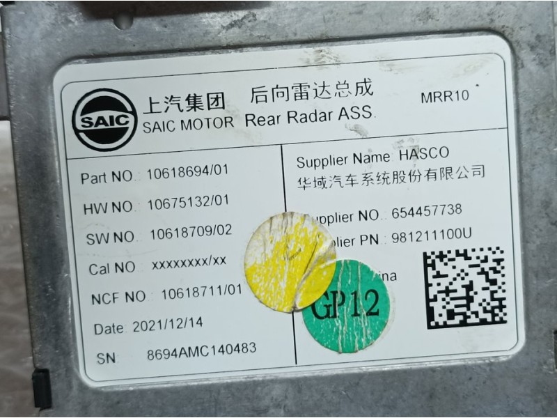 Recambio de modulo electronico para mg zs 1.0 t-gdi referencia OEM IAM 654457738 981211100U SAIC SENSOR PROXIMIDAD