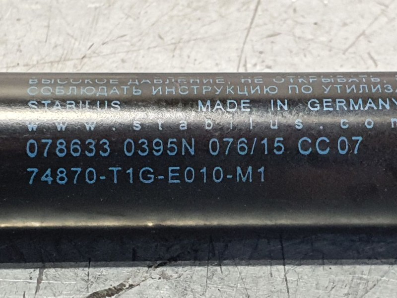 Recambio de amortiguadores maletero / porton para honda cr-v lifestyle plus 2wd referencia OEM IAM 74870T1GE10  0786330395N