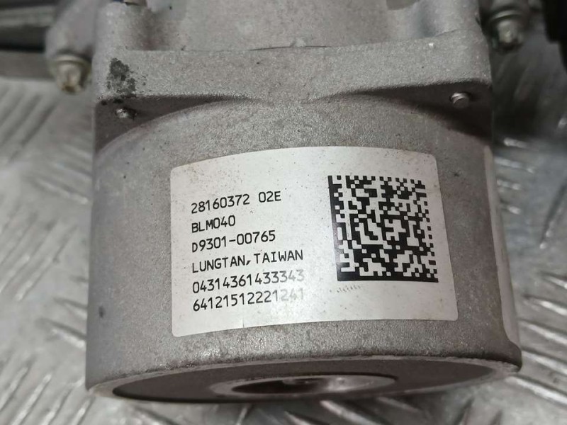 Recambio de columna direccion para ford ka (ccu) trend + referencia OEM IAM 735517029  ELECTRO-MECANICA