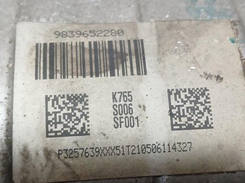 Recambio de filtro de particulas para citroën berlingo furgoneta/monovolumen (k9) 1.5 bluehdi 100 referencia OEM IAM 9839652280 
