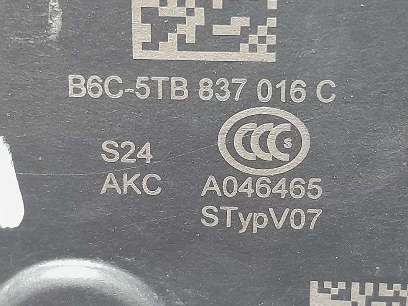 Recambio de cerradura puerta delantera derecha para skoda octavia combi (5e5) active referencia OEM IAM B6C5TB837016C  7 PINES