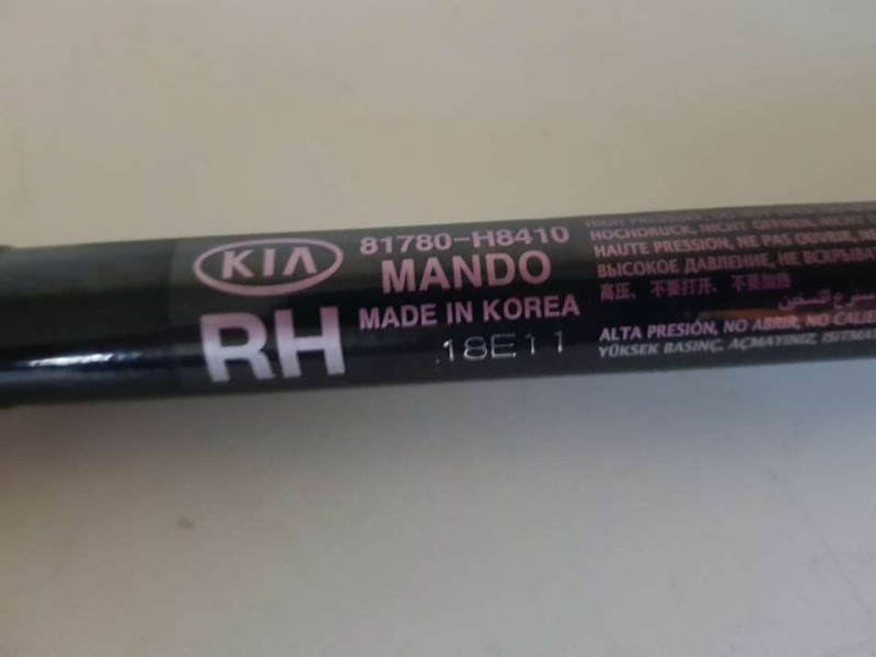 Recambio de amortiguadores maletero / porton para kia stonic (ybcuv) concept referencia OEM IAM 55310H8600  