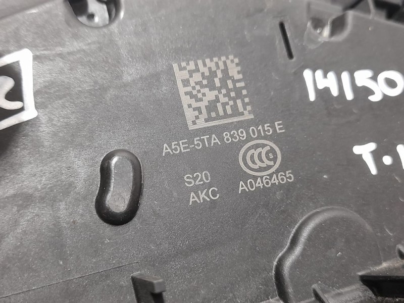 Recambio de cerradura puerta trasera izquierda para volkswagen polo advance referencia OEM IAM A5E5TA839015E A046465 7 PINES