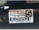 Recambio de motor arranque para citroën c4 lim. exclusive referencia OEM IAM 9663528880 M000T22471 MITSUBISHI