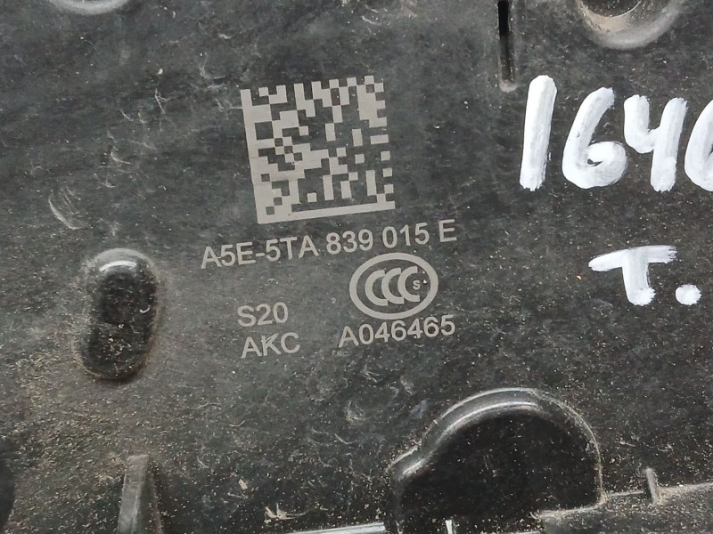 Recambio de cerradura puerta trasera izquierda para volkswagen polo vi (aw1, bz1, ae1) 1.6 tdi referencia OEM IAM 5TA839015E  