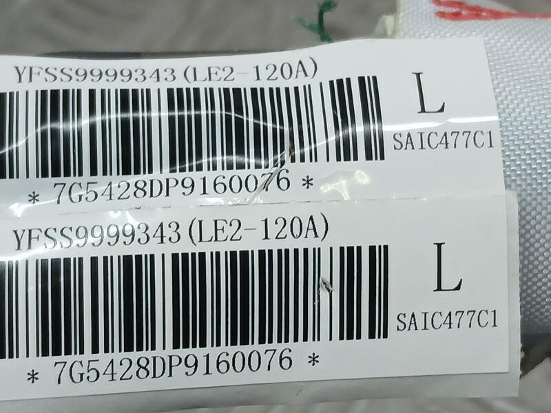 Recambio de airbag cortina delantero izquierdo para mg zs 1.5 vti referencia OEM IAM 10598484  YFSS9999343