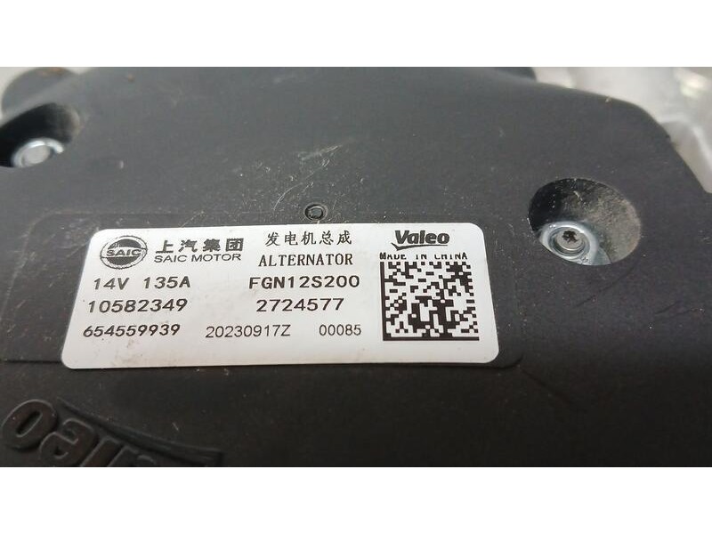 Recambio de alternador para mg zs 1.5 vti referencia OEM IAM FGN12S200 VALEO 2724577 10582349