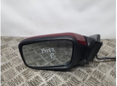 RETROVISOR IZQUIERDO ELECTRICO