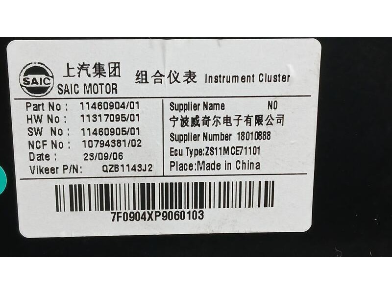 Recambio de cuadro instrumentos para mg zs 1.5 vti referencia OEM IAM 11460904 11460905 11317095