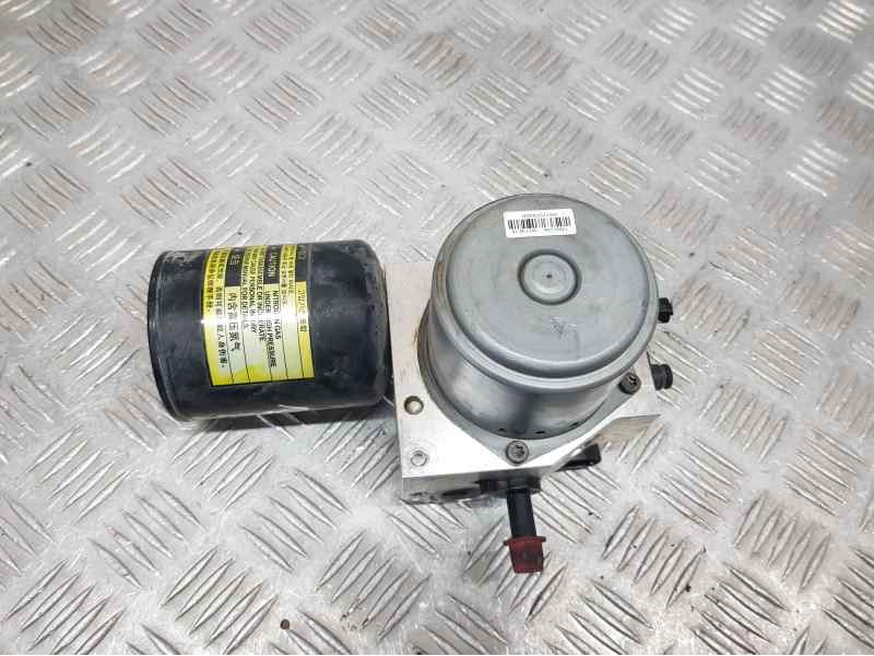 Recambio de servofreno para kia niro concept plug-in hybrid referencia OEM IAM 58600G5300  MANDO