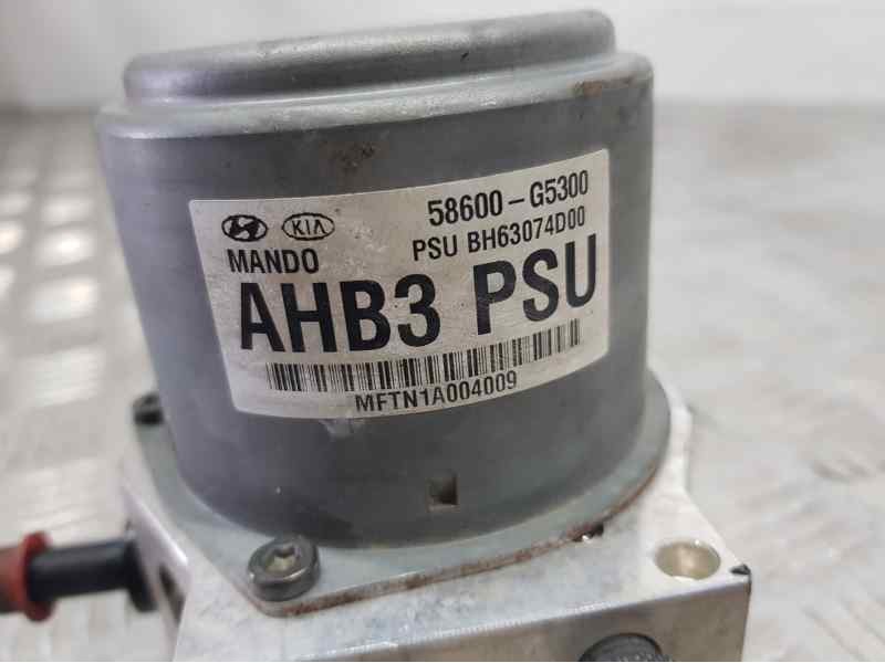 Recambio de servofreno para kia niro concept plug-in hybrid referencia OEM IAM 58600G5300  MANDO