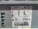 Recambio de sistema navegacion gps para hyundai i20 essence referencia OEM IAM 96160C8BCDRDR ADBCDCBEE 