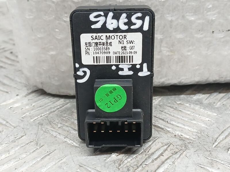 Recambio de mando elevalunas trasero izquierdo para mg zs 1.5 vti referencia OEM IAM 10470989 SAIC MOTOR 10003589