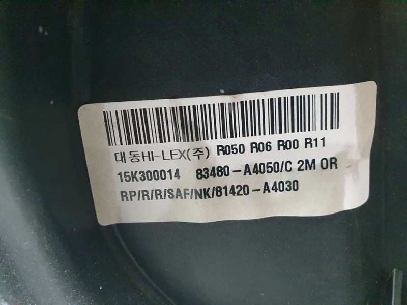 Recambio de elevalunas trasero derecho para kia carens ( ) concept referencia OEM IAM 83480A4050 15K300014 ELECTRICO 6 PINES