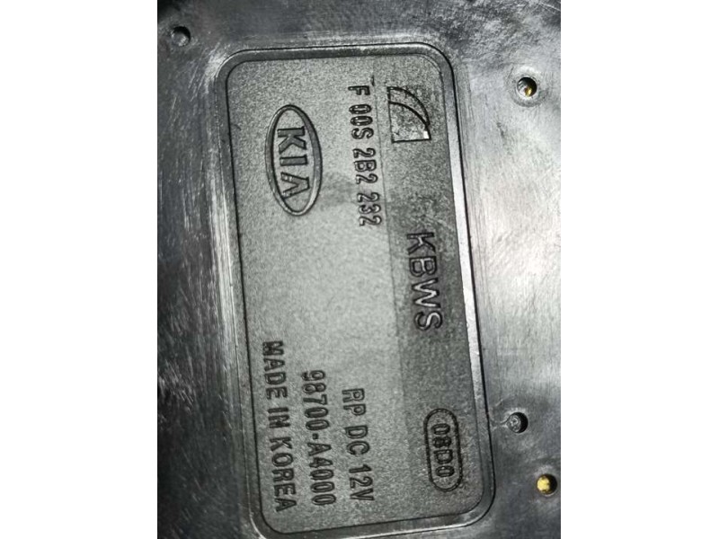 Recambio de motor limpia trasero para kia carens ( ) concept referencia OEM IAM 98700A4000 F00S2B2232 