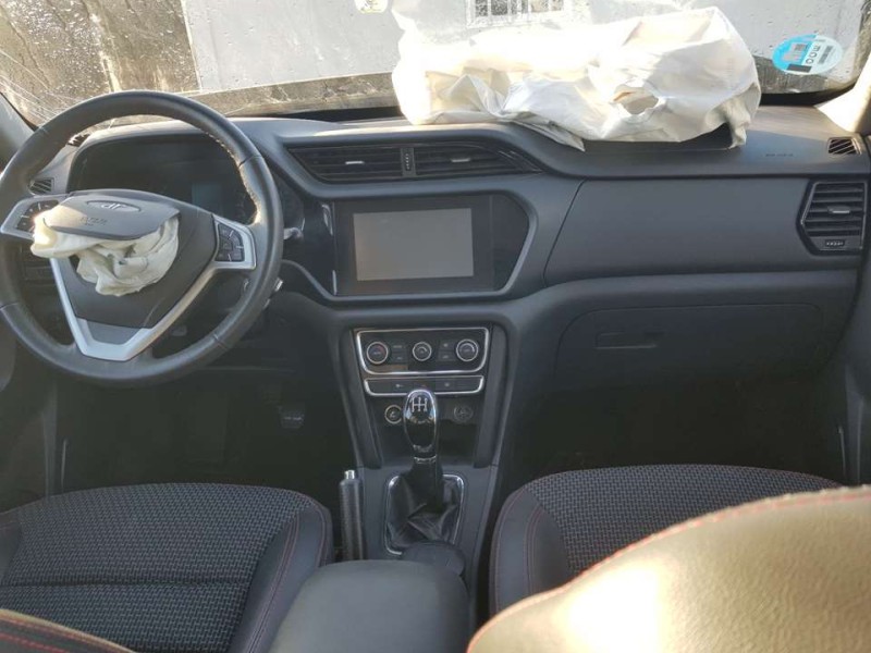 dr 5.0 del año 2019