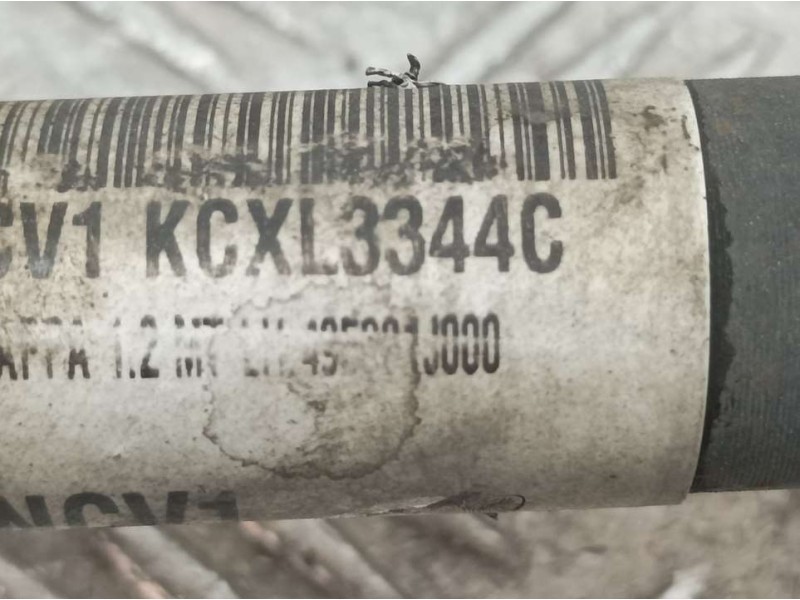 Recambio de transmision delantera izquierda para hyundai i20 classic referencia OEM IAM 495001J000  