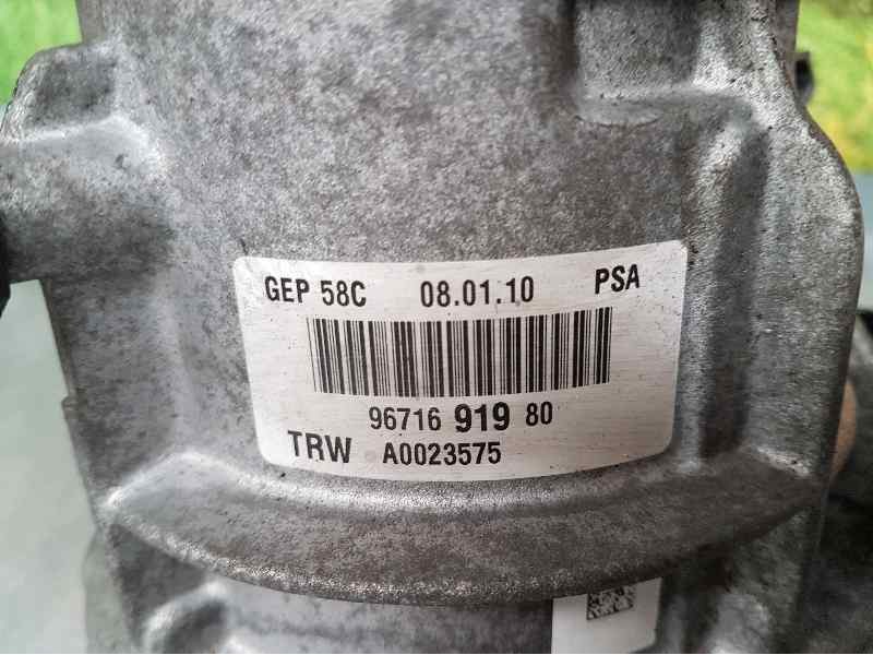 Recambio de bomba direccion electrica para peugeot 308 confort referencia OEM IAM 9671691980 A0023575 TRW