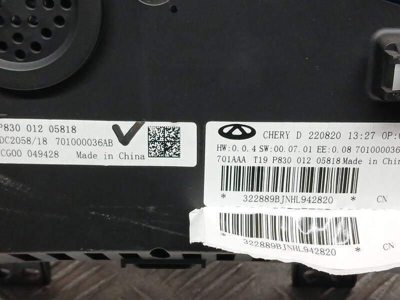 Recambio de cuadro instrumentos para dr 5.0 unica referencia OEM IAM 701000036AB  P830012055818