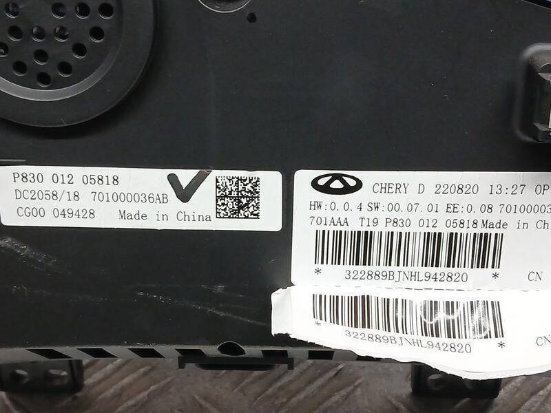 Recambio de cuadro instrumentos para dr 5.0 unica referencia OEM IAM 701000036AB  P830012055818