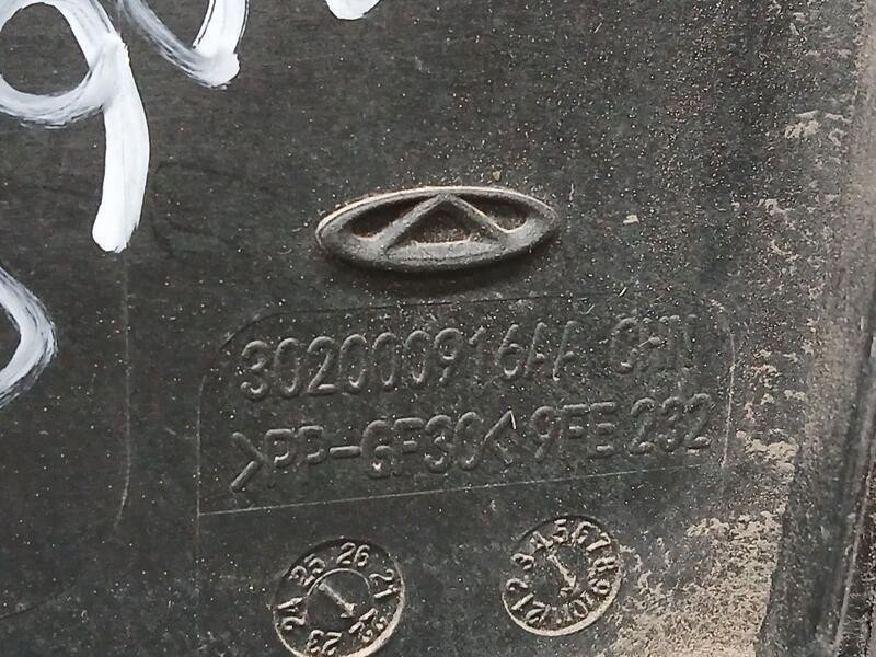 Recambio de electroventilador para dr 5.0 unica referencia OEM IAM 302000916AA  20221023210623