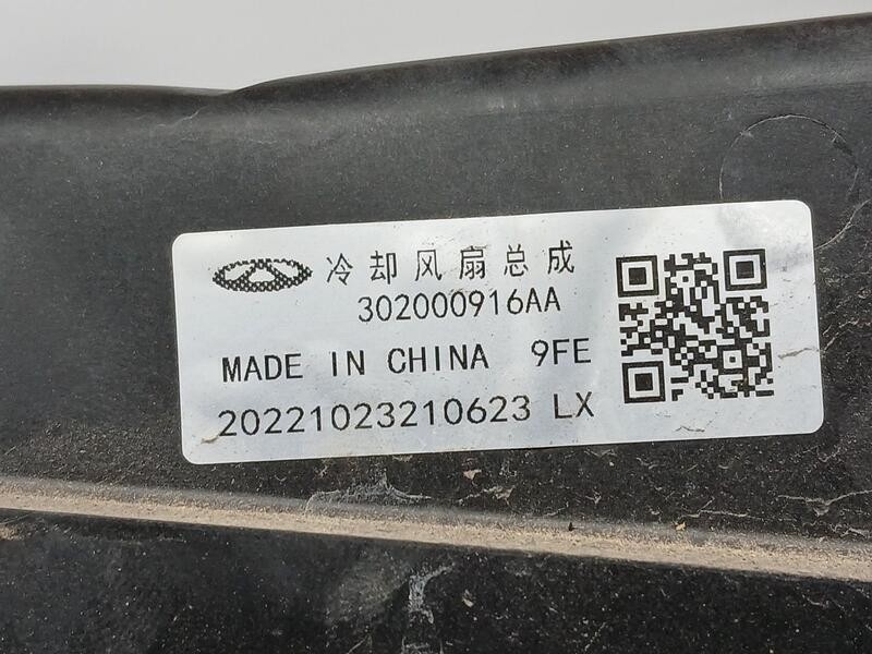 Recambio de electroventilador para dr 5.0 unica referencia OEM IAM 302000916AA  20221023210623