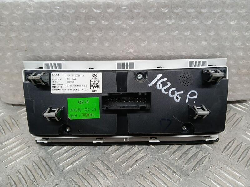 Recambio de mando climatizador para dr 5.0 unica referencia OEM IAM 301000881AA CAEA ROZADO C3RF01A