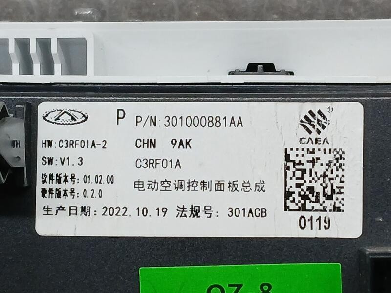 Recambio de mando climatizador para dr 5.0 unica referencia OEM IAM 301000881AA CAEA ROZADO C3RF01A