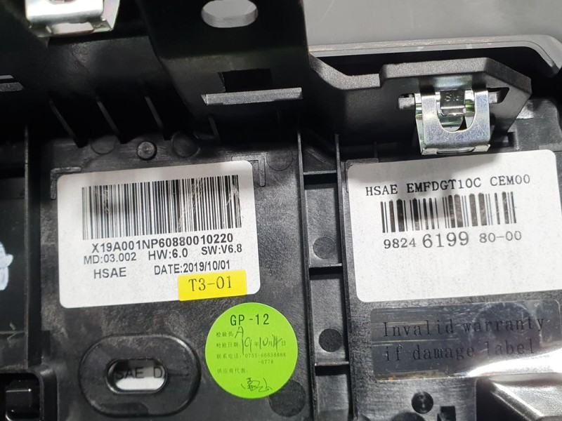 Recambio de sistema navegacion gps para peugeot 208 (p2) active referencia OEM IAM 982461998000  