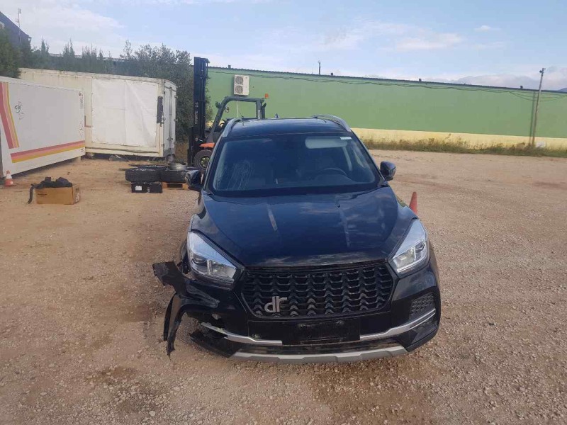 dr 4.0 del año 2022