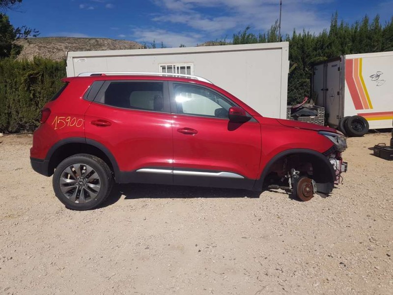 dr 4.0 del año 2022