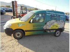 PEUGEOT PARTNER (S2)