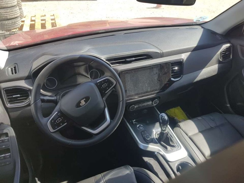 dr 4.0 del año 2022