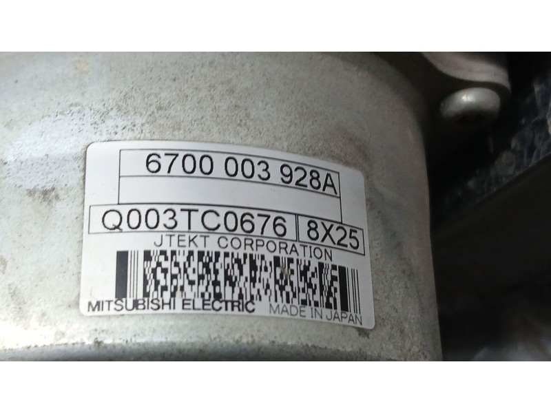 Recambio de cremallera direccion para peugeot 2008 i (cu_) 1.5 bluehdi 100 referencia OEM IAM 9822422880 ELECTRO-MECANICA JTEKT 