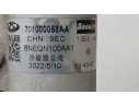 Recambio de condensador / radiador aire acondicionado para dr 4.0 ev referencia OEM IAM 301000058aa BNEQN100AA1 