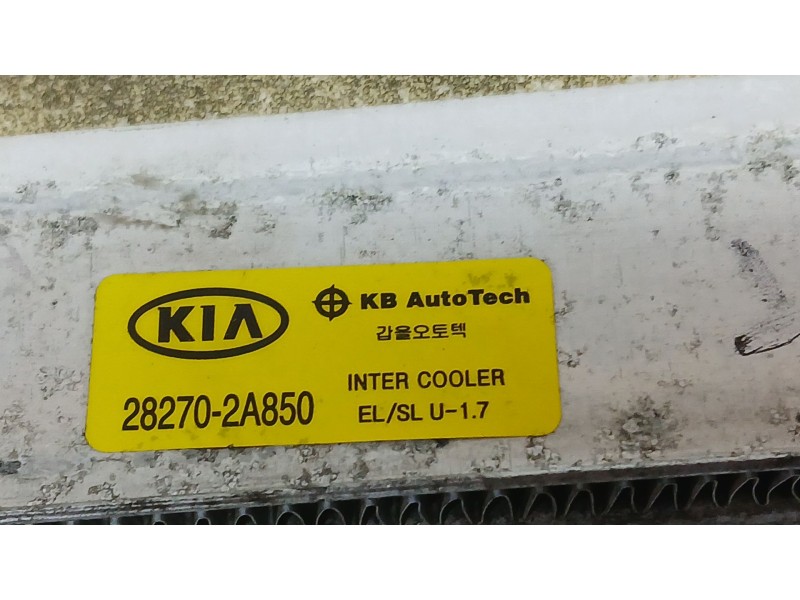 Recambio de intercooler para hyundai ix35 (lm, el, elh) 1.7 crdi referencia OEM IAM 282702A850  