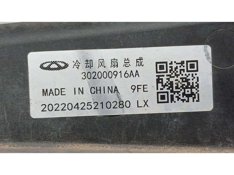 Recambio de electroventilador para dr 4.0 ev referencia OEM IAM 302000916AA 20220425210280 