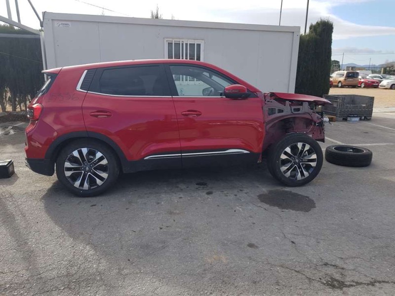 dr 5.0 del año 2023