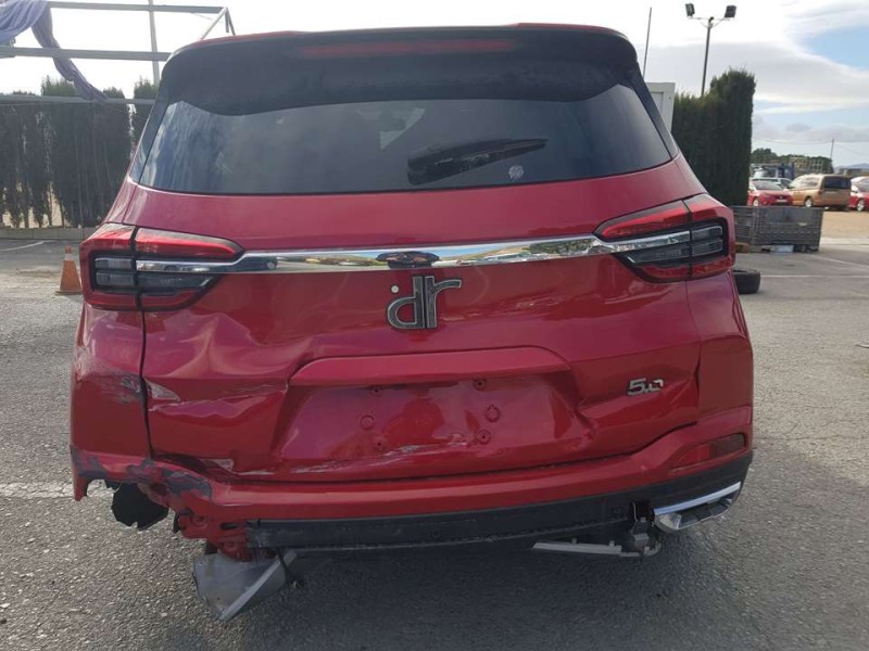 dr 5.0 del año 2023