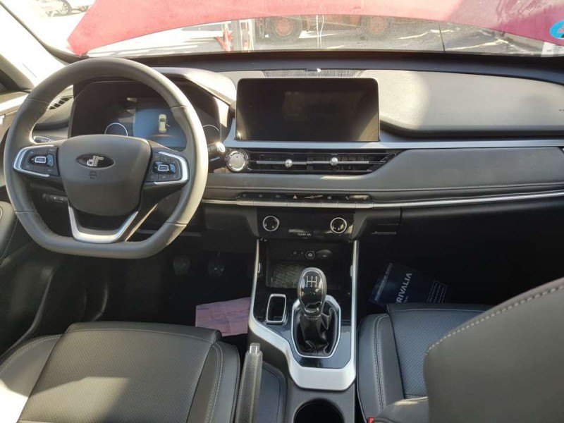 dr 5.0 del año 2023